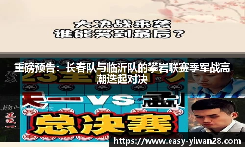 亿万28官方网站