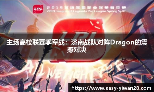 亿万28注册登录