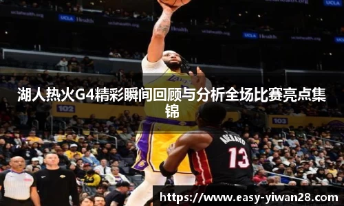 亿万28官方网站